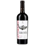 Terra Initia Mukuzani red dry wine 13.5% 0.75l