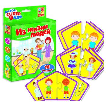 Vladi Toys Associations Board Game - buy, prices for - photo 2