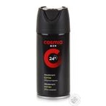 Cosmia Men Energy Deodorant aerosol 150ml