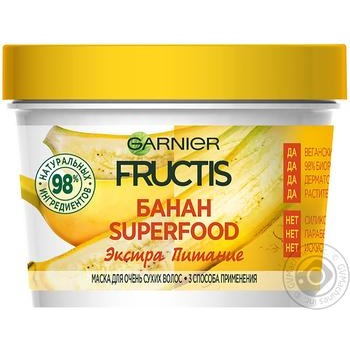 Маска Fructis SupFood Банан д/сухих волос 390мл купить, цены на МегаМаркет - фото 2