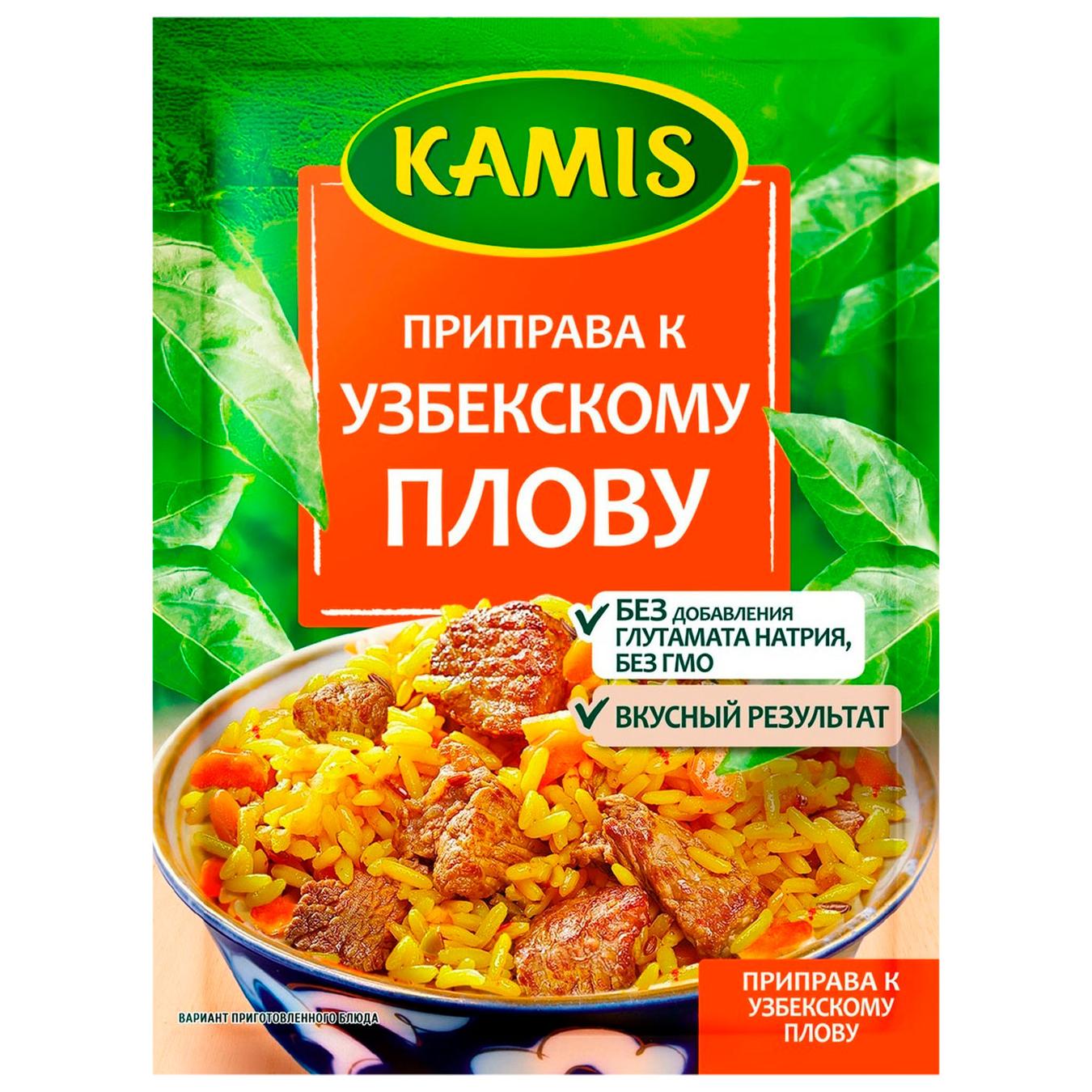 

Приправа Камис к плову 25г