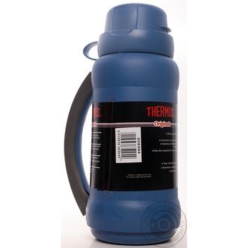 Thermos Thermos 750ml - buy, prices for MegaMarket - photo 4