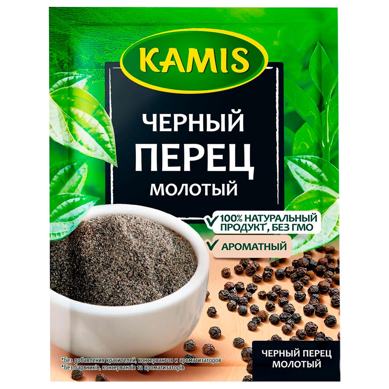 

Перец черный Камис молотый 20г