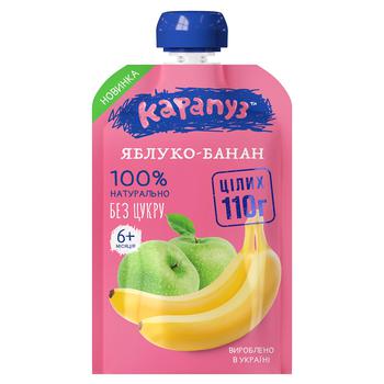 Karapuz Apple-Banana Puree 110g