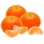 Izmir Mandarin