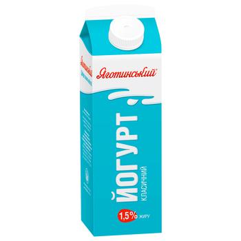 Yagotinsky Classic Drinking Yogurt without Filler 1.5% 900g - buy, prices for ULTRAMARKET - photo 1