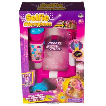 Toy for children - buy, prices for MegaMarket - photo 1