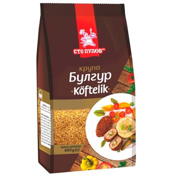 Sto Pudiv Bulgur 400g - buy, prices for Supermarket "Kharkiv" - photo 1