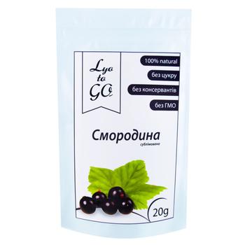 Luo to Go Sublimated Currant 20g - buy, prices for - photo 1