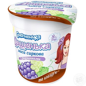 Delicious Dashenka Cheese Mass with Raisins and Glaze 180g - buy, prices for - photo 1