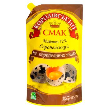 Korolivskyi Smak European Quail Egg Mayonnaise 72% 500g - buy, prices for NOVUS - photo 2