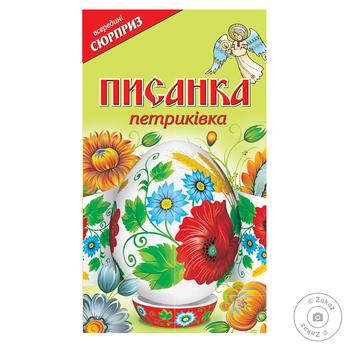 Термоэтикетка писанка петриковка - купить, цены на ULTRAMARKET - фото 1