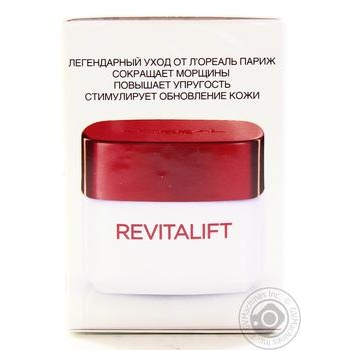 Крем для кожи вокруг глаз L'oreal Revitalift 15мл купить, цены на МегаМаркет - фото 4