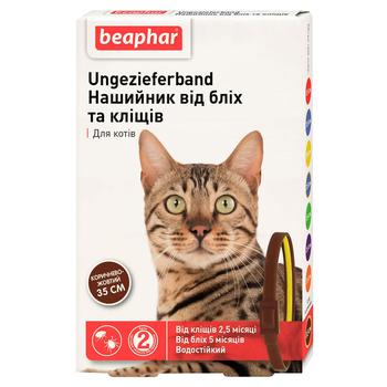 Beaphar Against Fleas and Ticks for Cats Protective Collar 35cm - buy, prices for MasterZoo - photo 1