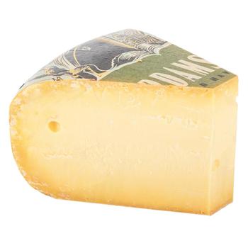 Hallbauer Old Rotterdam 2 Yrs Cheese 48% - buy, prices for - photo 1