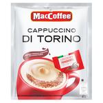 Напій кавовий MacCoffee Капучіно Di Torino 3в1 25г*20шт