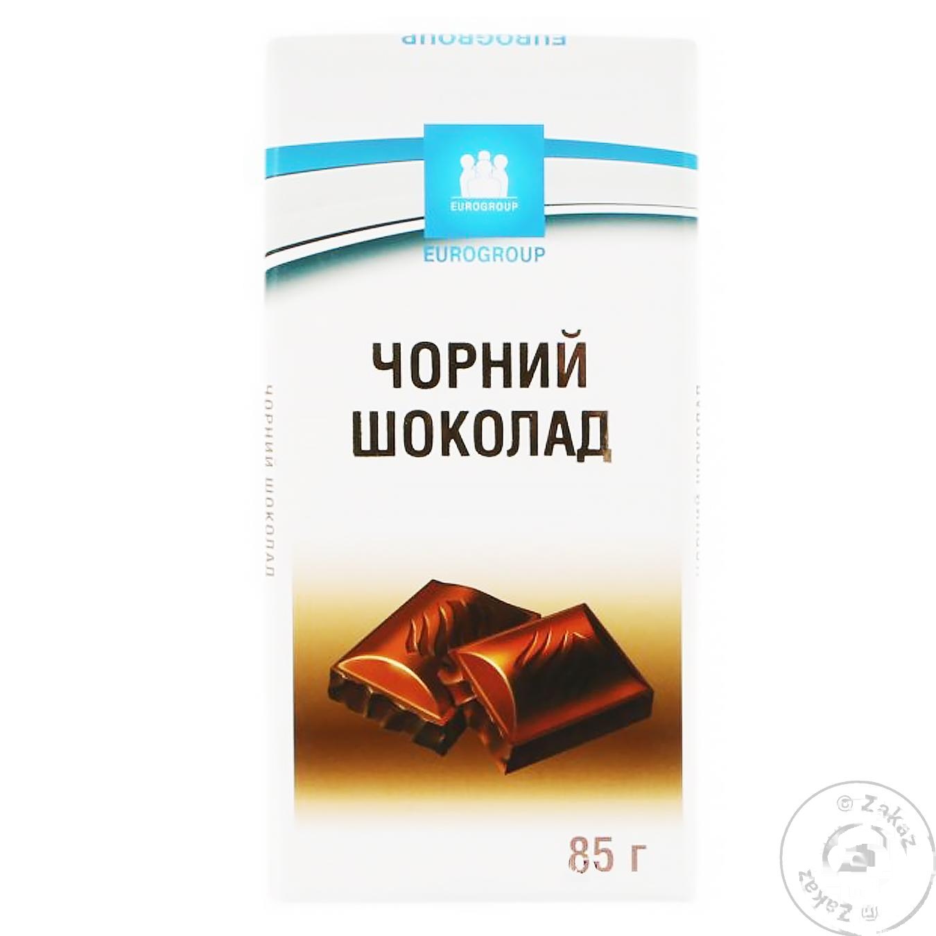 

Шоколад Eurogroup черный 85г