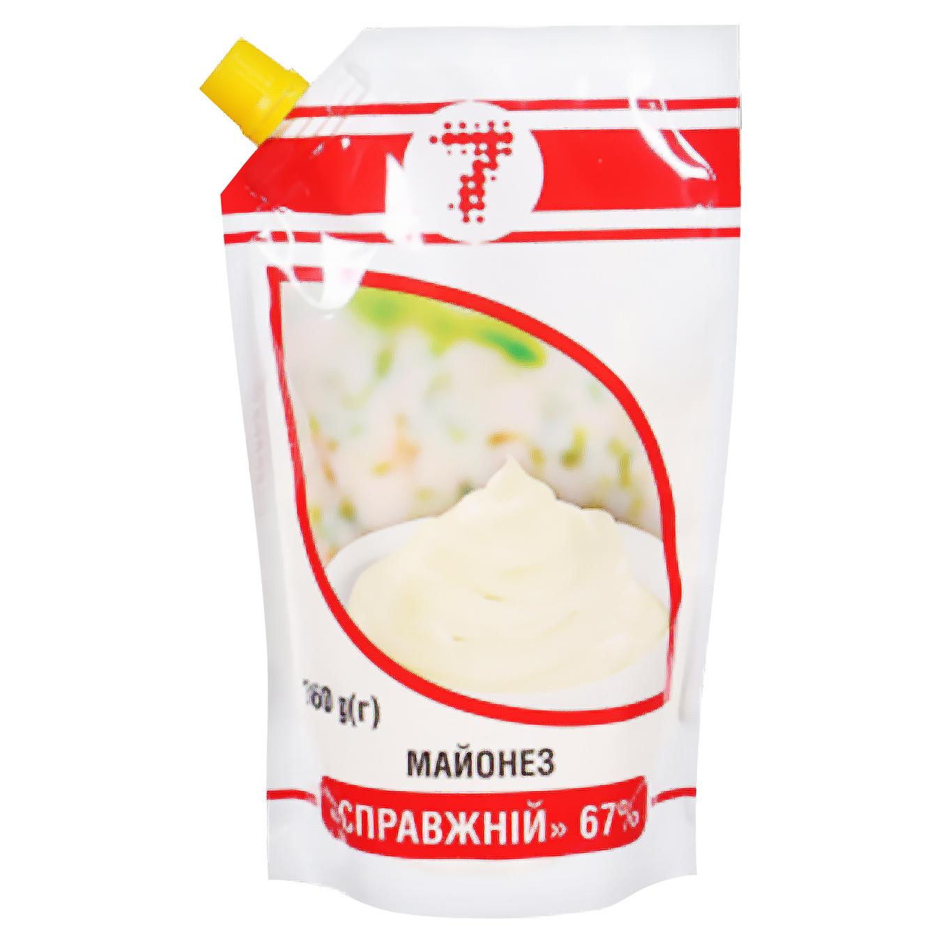 

Майонез 7 Настоящий 67% д/пак 350г