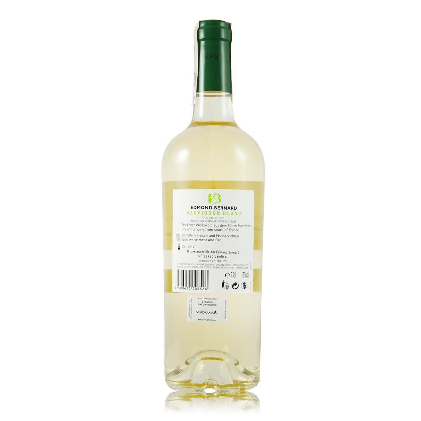 

Вино Edmond Bernard Sauvignon Blanc сухое белое 12% 0,75л