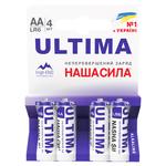 Nasha Syla Ultima AA Batteries 4pcs