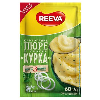 Пюре картофельное Reeva со вкусом курицы 60г - купить, цены на NOVUS - фото 1