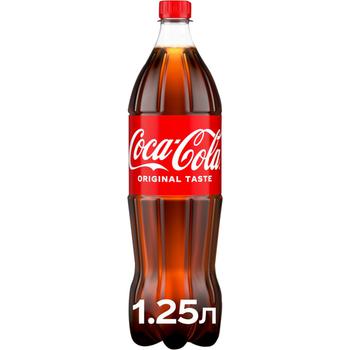 Coca-Cola Carbonated Drink 1.25l - buy, prices for METRO - photo 1