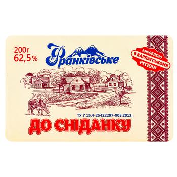 Суміш рослинно-молочна Франківське До сніданку 62,5% 200г - купити, ціни на Таврія В - фото 1