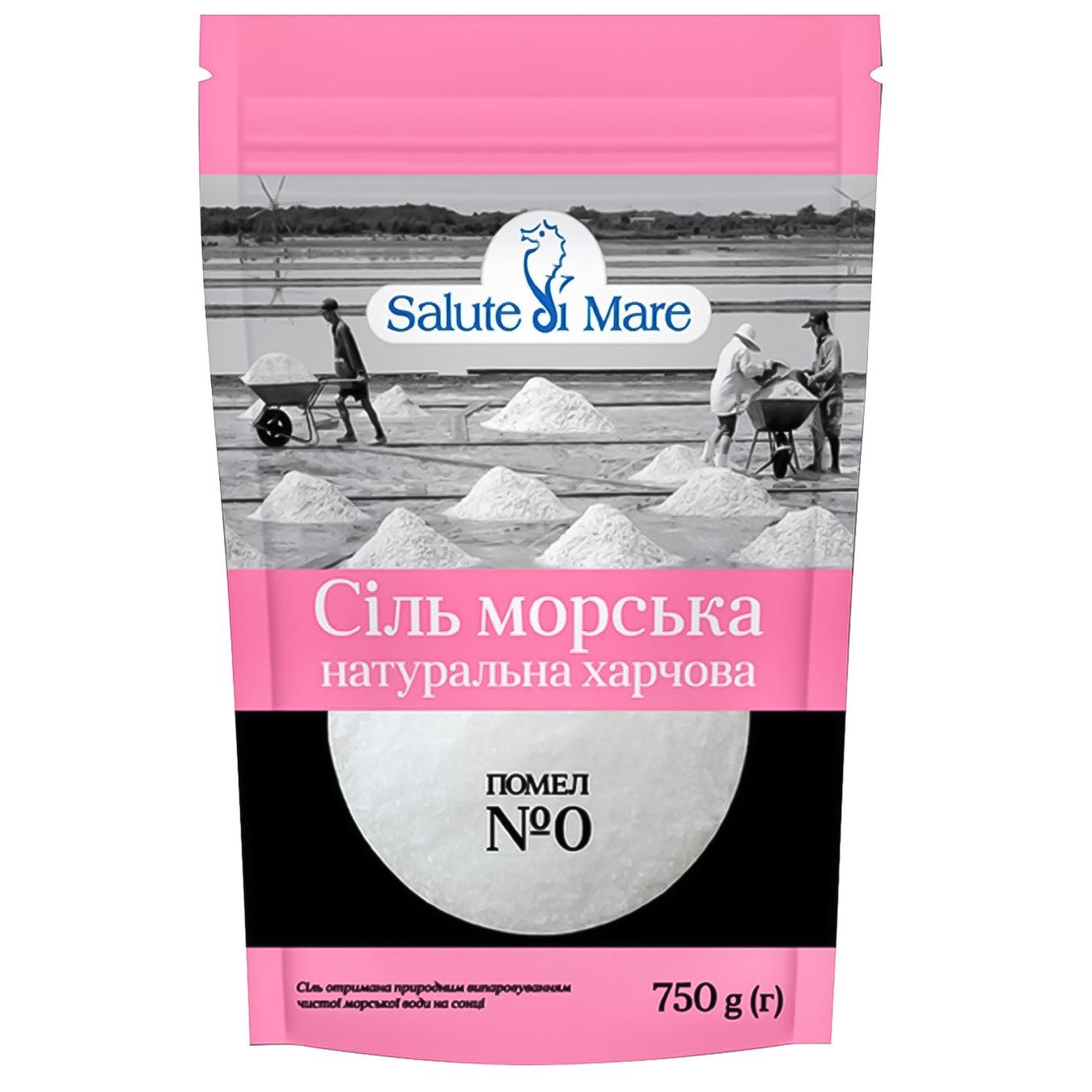 

Соль Salute di Mare морская пищевая мелкая 750г