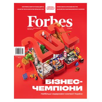 Журнал Forbes - купить, цены на - фото 1