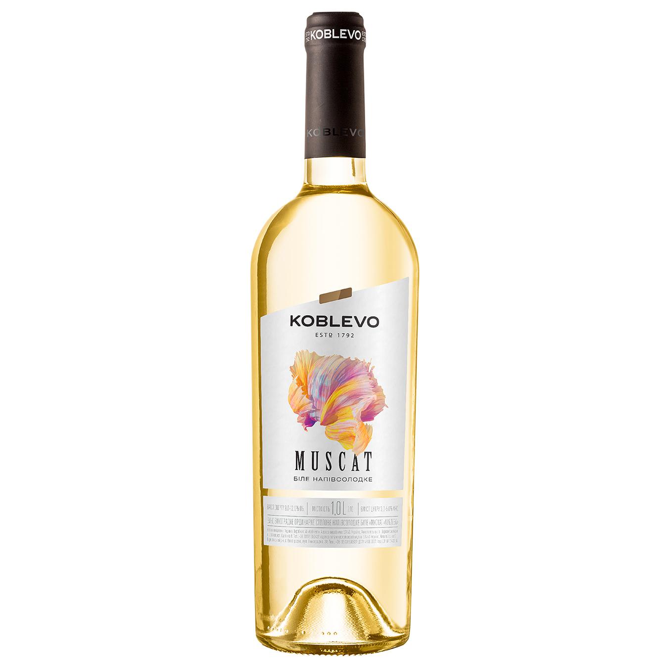 

Вино Koblevo Muscat полусладкое белое 9-12% 1л
