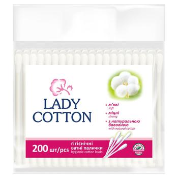 Палочки ватные Lady Cotton в полиэтиленовом пакете 200шт