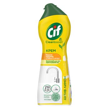 Cif Active Lemon Universal Cleaner 250ml