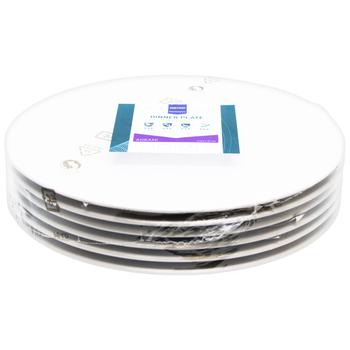 Metro Professional Adeani Plate 27cm 6pcs - buy, prices for METRO - photo 1