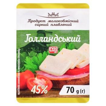 Subota Dutch Processed Cheese Product 70g - buy, prices for - photo 2
