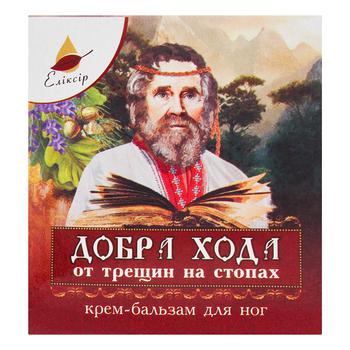 Крем-бальзам Эликсир Добрая Ходьба от трещин на стопах 10мл - купить, цены на Таврия В - фото 2