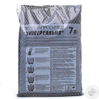 Nadiya Universal Soil Mix 7L - buy, prices for Tavria V - photo 2