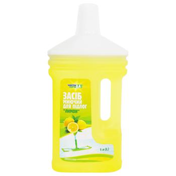 Chysta VyhoDA! Lemon Floor Cleaner 1l