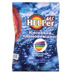 Ms Helper Oxygen Stain Remover for Colored Fabrics 900g