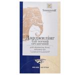 Чай Sonnentor Дарджилінг чорний органічний  27г