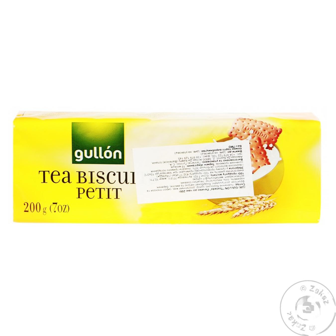 

Печенье Gullon К чаю 200г