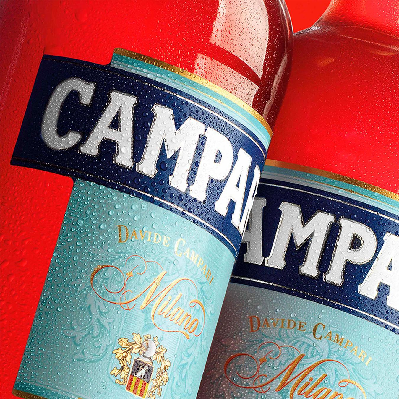 

Настойка горькая Campari 25% 0,5л