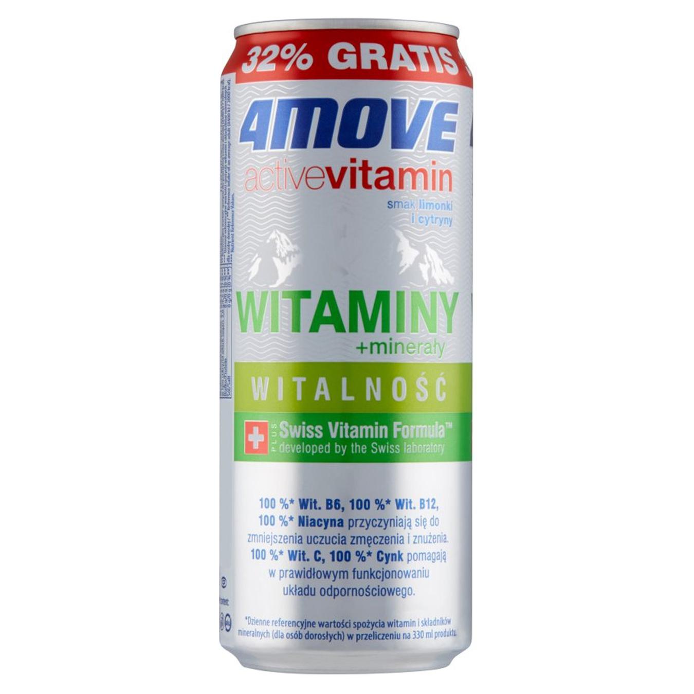 

Напиток 4Move Active Лайм-лимон безалкогольный негазированный с добавлением витаминов ж/б 0,33л