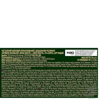 Чай зелёный Curtis Fresh Mojito в пирамидках 20шт*1,7г купить, цены на МегаМаркет - фото 2