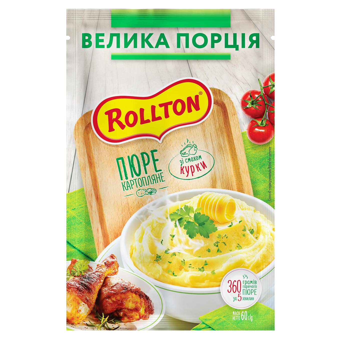 

Пюре Ролтон картофельное со вкусом курицы 60г