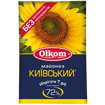 Olkom Kyivskyi Mayonnaise 72% 200g - buy, prices for NOVUS - photo 1