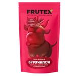 Чипси Frutex бурякові 30г