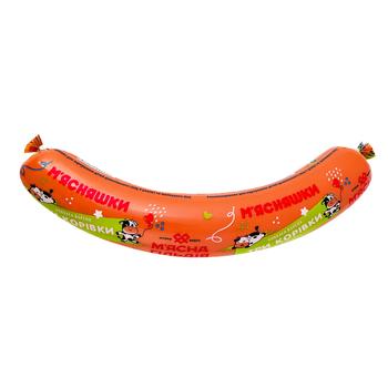 Miasna Hildiia Three Cows Boiled Sausage High Grade