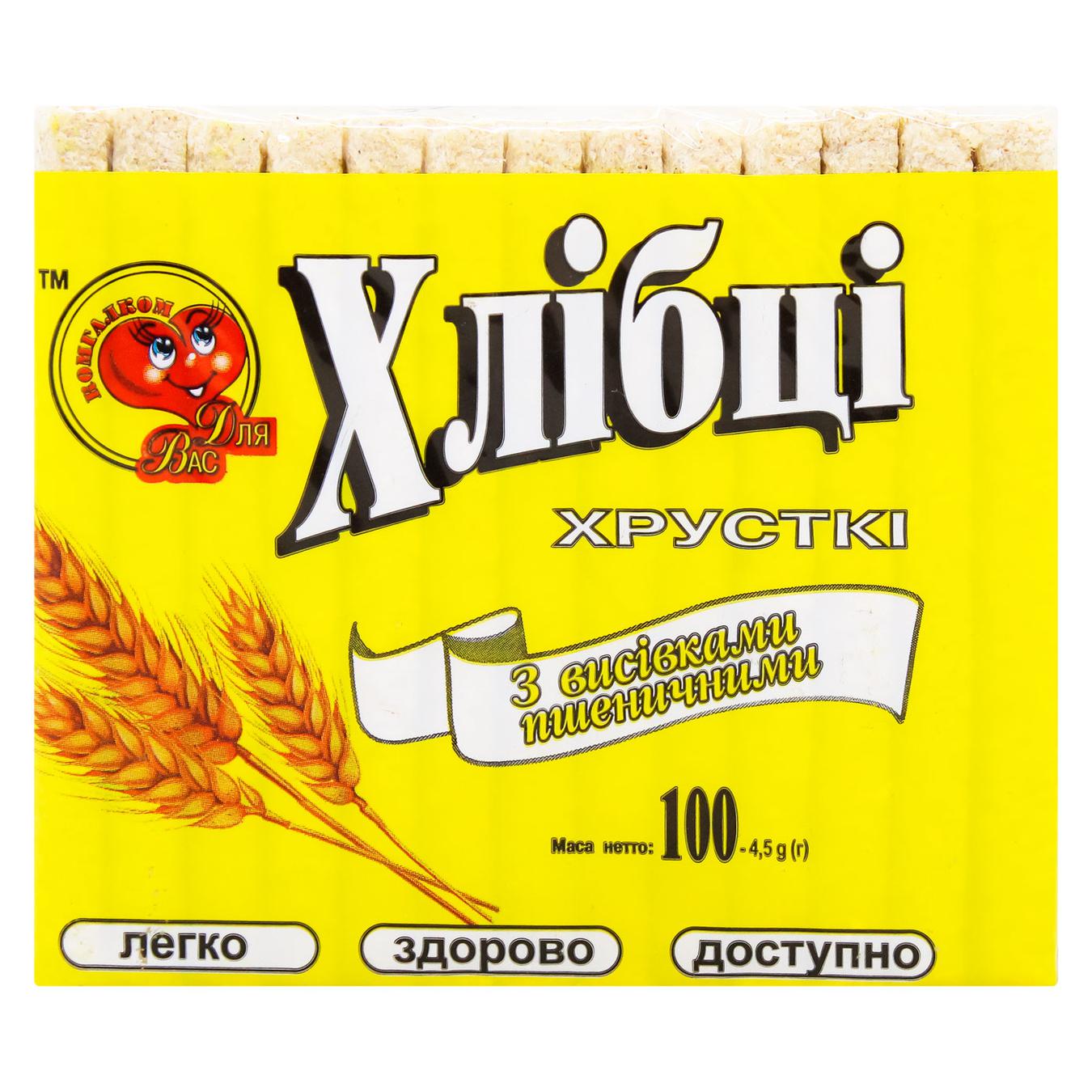 

Хлебцы Комгалком с пшеничными отрубями 100г