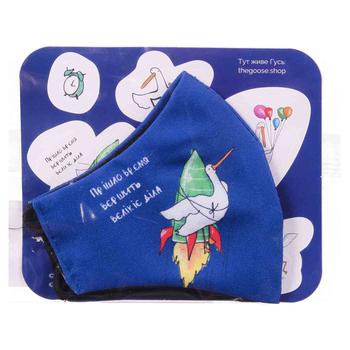 Nadozhna Goose Not Medical Mask - buy, prices for COSMOS - photo 4