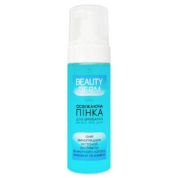 Elen Cosmetics Refreshing Face Foam 150ml - buy, prices for Ideal - photo 1